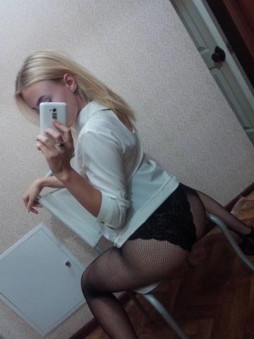 Устинья
